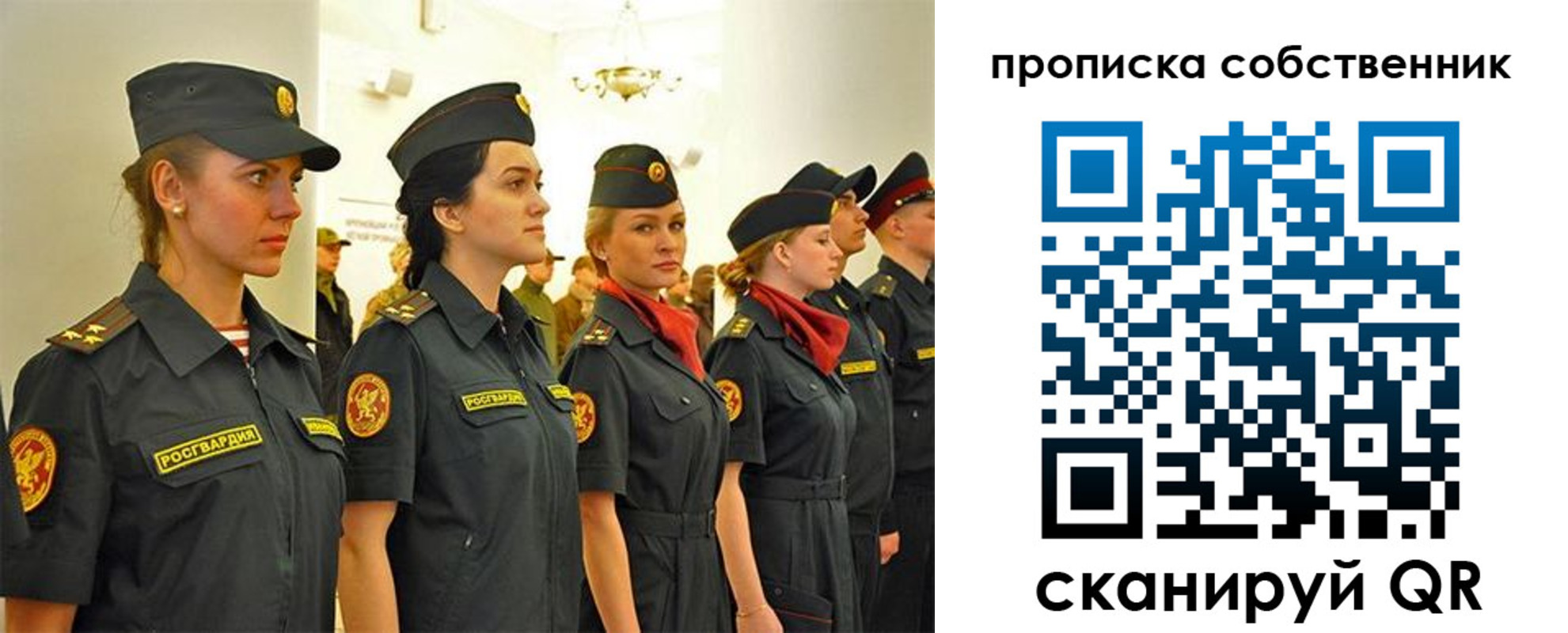 форма 3 в Белой Холунице